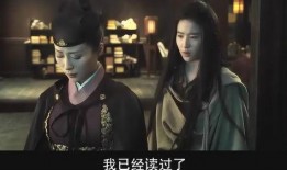 无情爆料大结局视频,揭秘真相，悬念终揭晓！