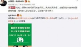 卓伟最新爆料证实的,揭秘娱乐圈惊天大事件真相