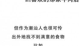 今日视线爆料没人管,揭开真相背后的冷漠