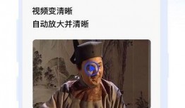作曲家故事视频爆料软件,视频爆料软件带你走进音乐大师的幕后故事