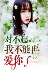 吃瓜读心术娱乐圈小说