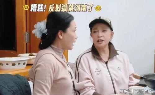 娱乐吃瓜影后对待朋友,揭秘娱乐圈的真挚友情